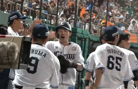 Screenshot_20230628-213920~2