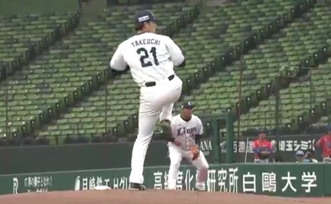 Screenshot_20250504-144132~2