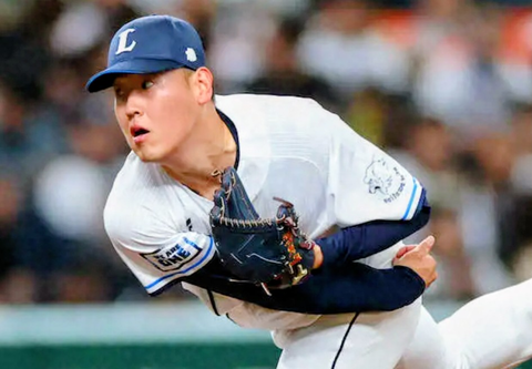 Screenshot_20251113-123730~2