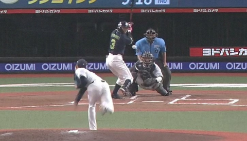 Screenshot_20250823-205037~2