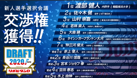 Screenshot_20250222-182821~2