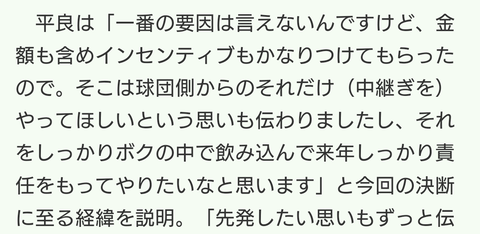 Screenshot_20241213-135238~2