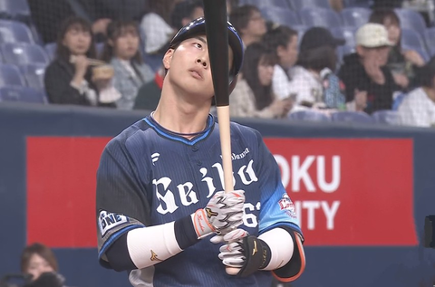 Screenshot_20250416-183344~2