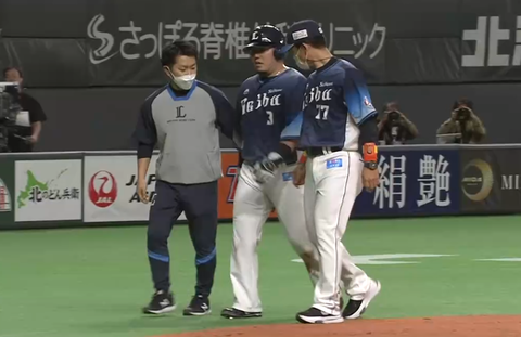 Screenshot_20220330-201541~2