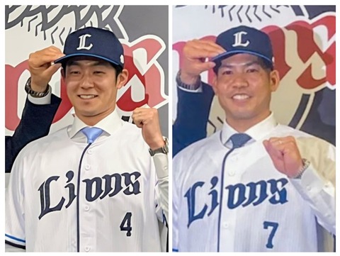 20251229_143744-COLLAGE