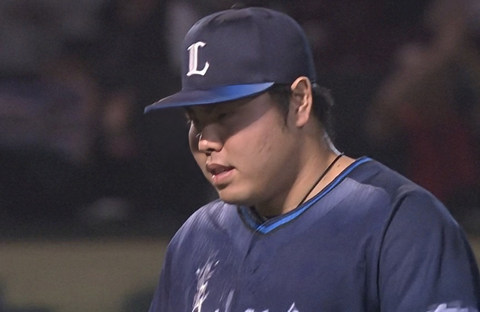 Screenshot_20251003-215608~2