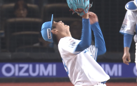 Screenshot_20240914-185019~2