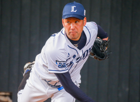 Screenshot_20231213-200530~2