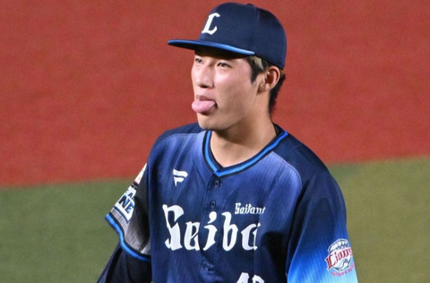 Screenshot_20240922-214457~2