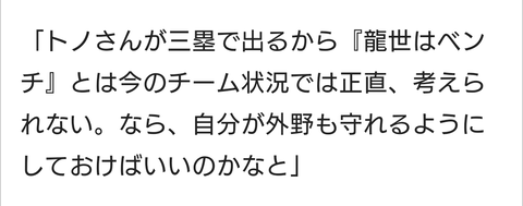 Screenshot_20241221-123042~2