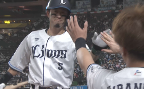 Screenshot_20250528-195302~2