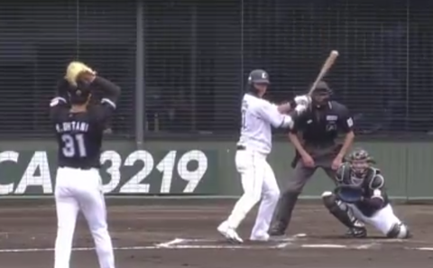 Screenshot_20240515-150932~2