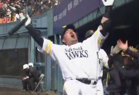 Screenshot_20240228-125508~2