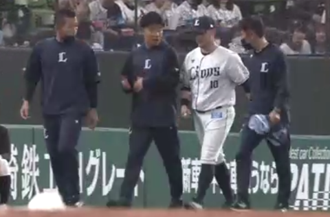 Screenshot_20230429-172142~2