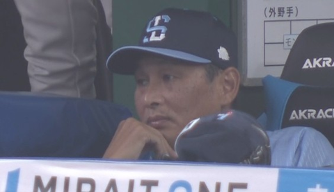 Screenshot_20250827-175341~2