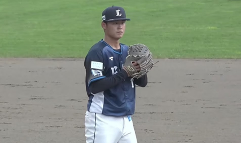 Screenshot_20250802-162954~2