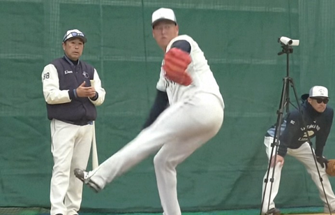 Screenshot_20260205-221139~2