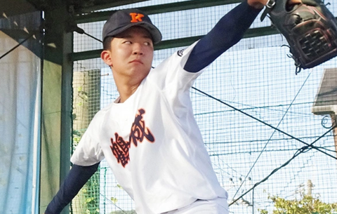 Screenshot_20241024-185700~2