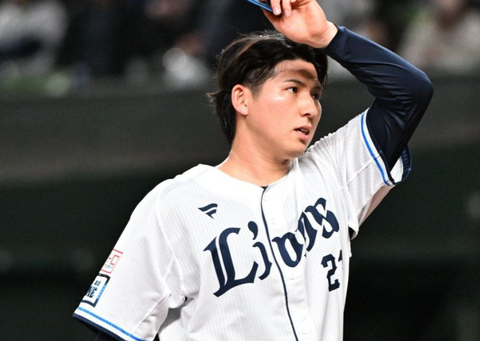 Screenshot_20240410-203442~2