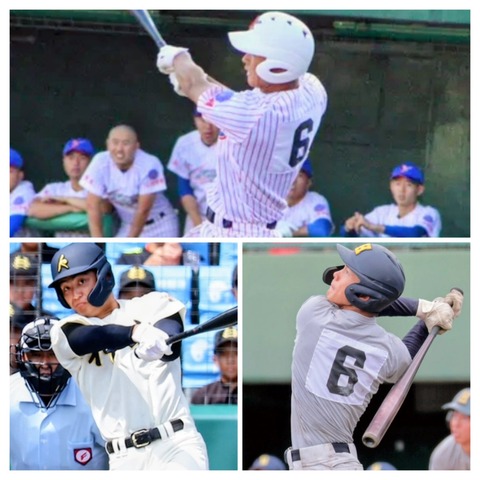 20251023_215546-COLLAGE