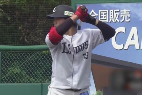 Screenshot_20240729-191612~2