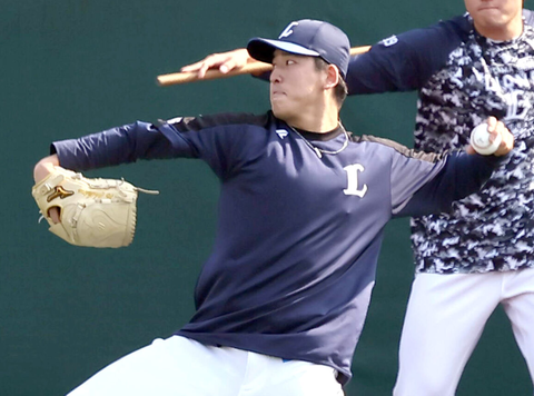 Screenshot_20230404-200805~2