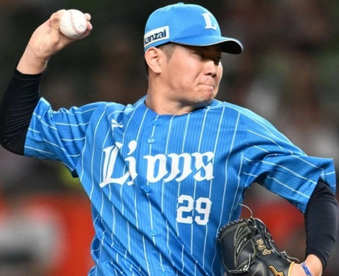 Screenshot_20230817-215431~2