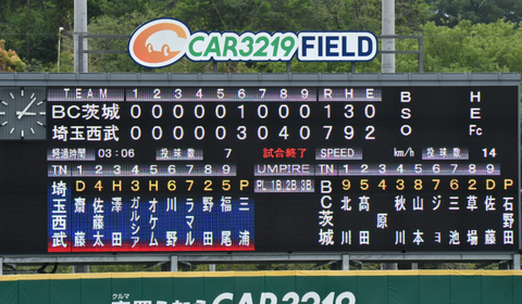 Screenshot_20250522-153715~2