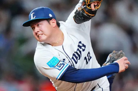 Screenshot_20250929-205132~2