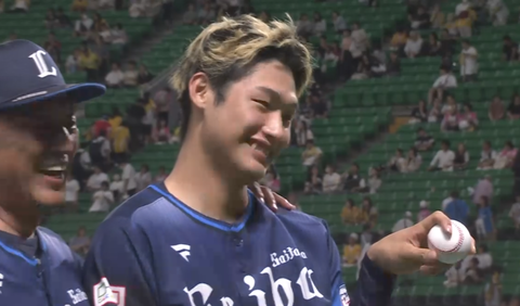 Screenshot_20240926-212616~2