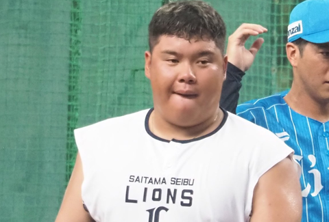 Screenshot_20230817-160139~2