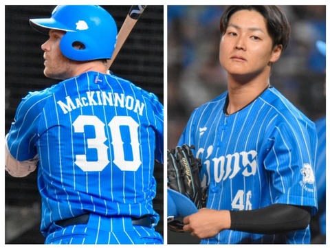 20230801_203359-COLLAGE