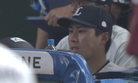 Screenshot_20250528-193255~2