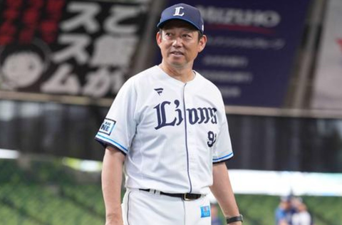 Screenshot_20250806-202408~2