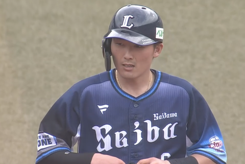 Screenshot_20250525-160850~2