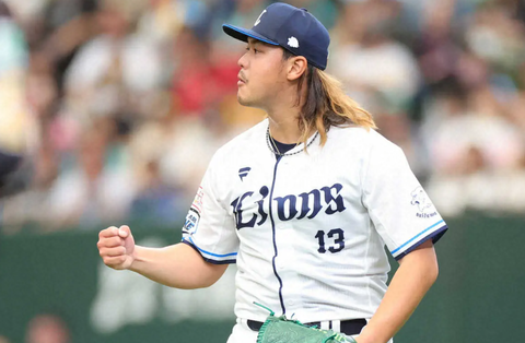 Screenshot_20241022-210441~2