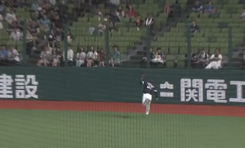 Screenshot_20230912-200337~2