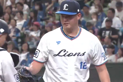 Screenshot_20250629-154358~2