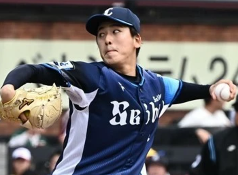 Screenshot_20230405-162343~2