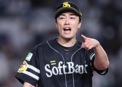 Screenshot_20240111-082102~2