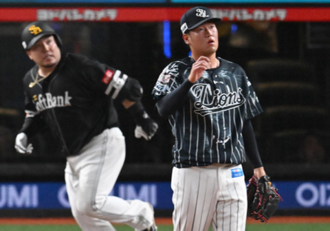 Screenshot_20240816-185522~2