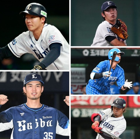 20231208_213303-COLLAGE