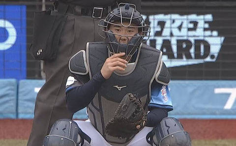 Screenshot_20260313-131437~2