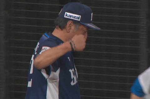 Screenshot_20240726-200421~2