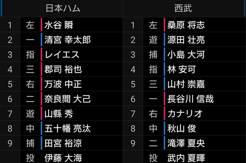 Screenshot_20260418-132351~2