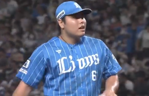 Screenshot_20230825-201832~2