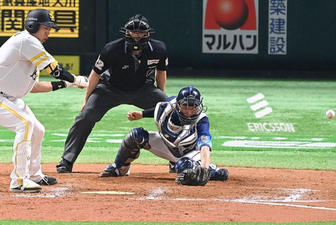 Screenshot_20240428-195459~2