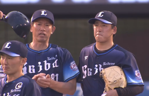 Screenshot_20230730-183736~2