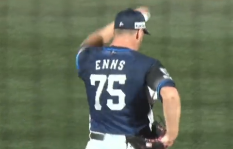 Screenshot_20230830-195303~2