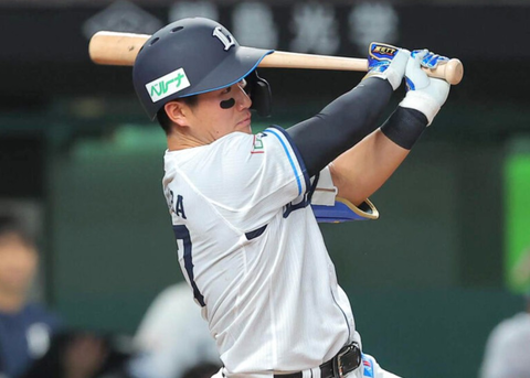 Screenshot_20250830-122500~2